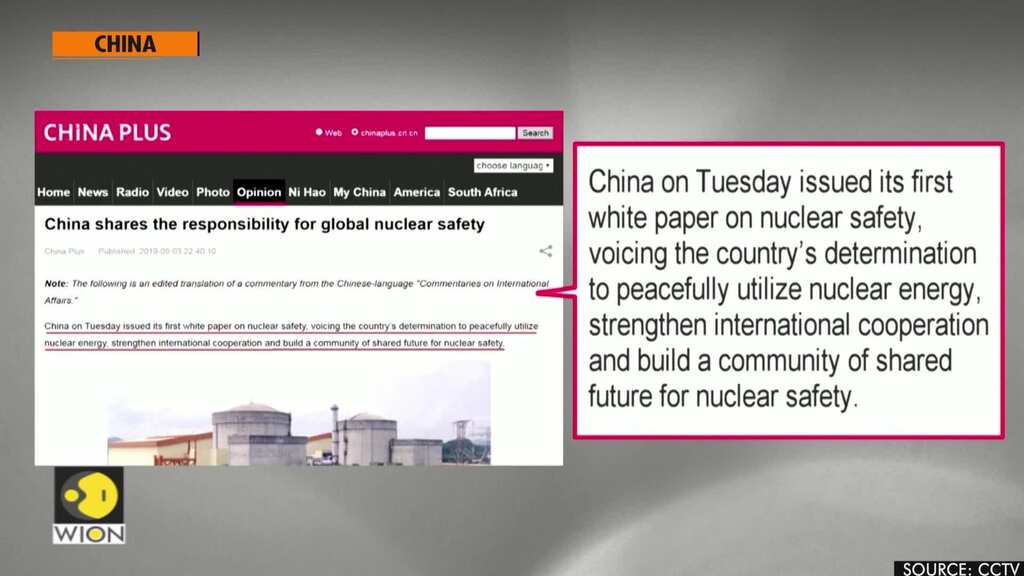 China shares responsibility for global nuclear safety: commentary