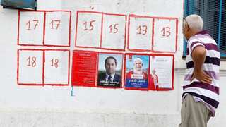Tunisia in 'sprint' to arrange poll after president dies
