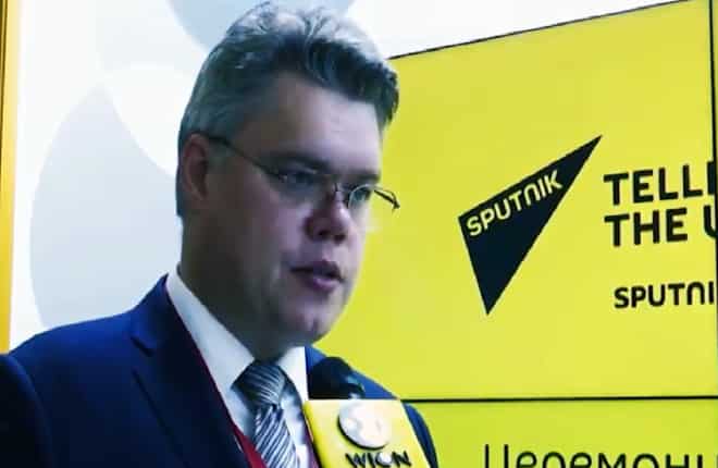 WION & Sputnik partnership announced at Eastern Economic Forum, Vladivostok WION & Sputnik partnership announced at Eastern Economic Forum, Vladivostok
