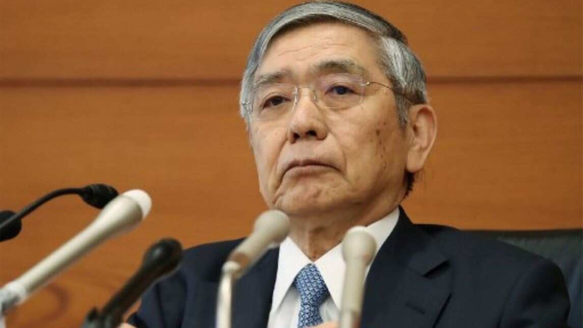 Bank of Japan's Kuroda says deepening negative rates is among options: Nikkei Bank of Japan's Kuroda says deepening negative rates is among options: Nikkei
