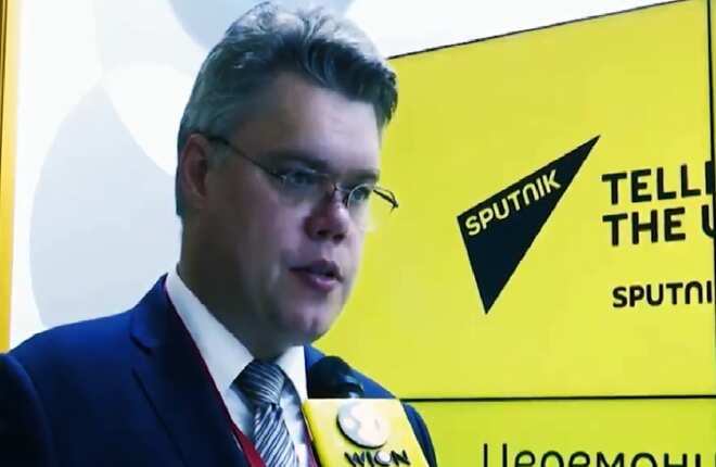 WION & Sputnik partnership announced at Eastern Economic Forum, Vladivostok