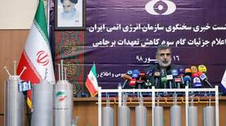 Iran fires up advanced centrifuges in latest nuclear step