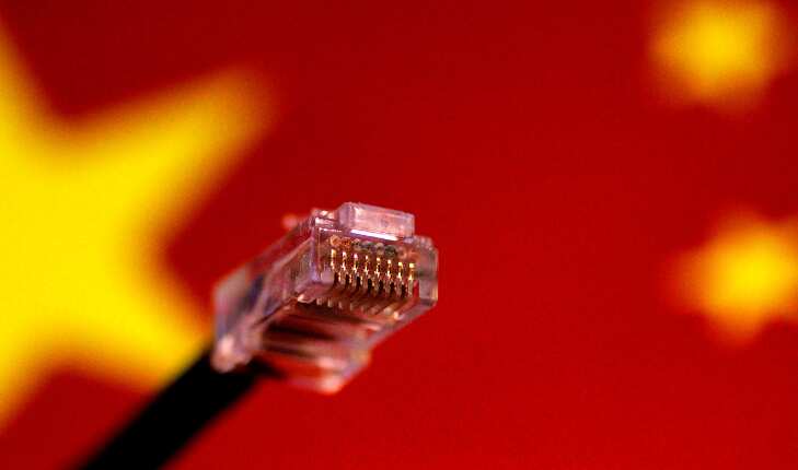 China joins blockchain technology race, in direct competition with United States