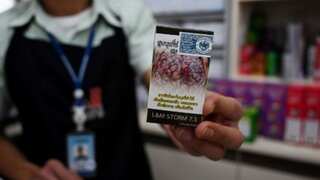 Thailand first in Asia to roll out plain cigarette packaging