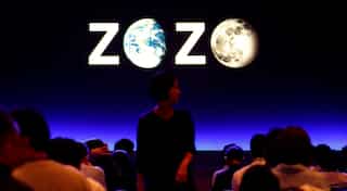 Yahoo Japan bids for control of fashion e-tailer Zozo for $3.7 billion