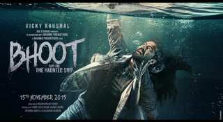 Vicky Kaushal has a freaky treat on Friday the 13 for fans, see 'Bhoot Part One The Haunted Ship' poster