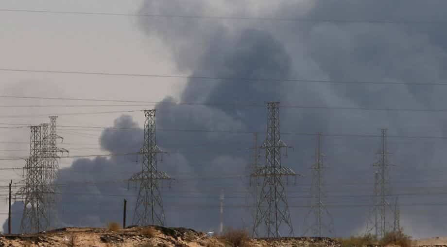 US probe of Saudi oil attack shows it came from north: Report