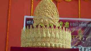 Varanasi: To mark PM Modi's birthday, fan offers 1.25 kg gold crown at Sankat Mochan Temple