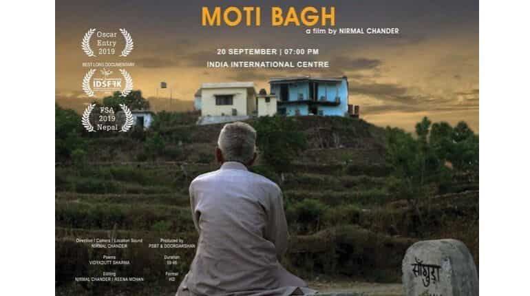 Documentary on a Uttarakhand farmer is India's official entry to Oscars Documentary on a Uttarakhand farmer is India's official entry to Oscars
