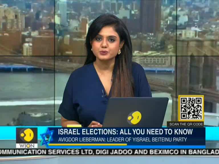 Israel Elections: All you need to know