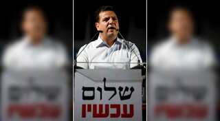 A historic first? Israel's Arabs could lead parliamentary opposition