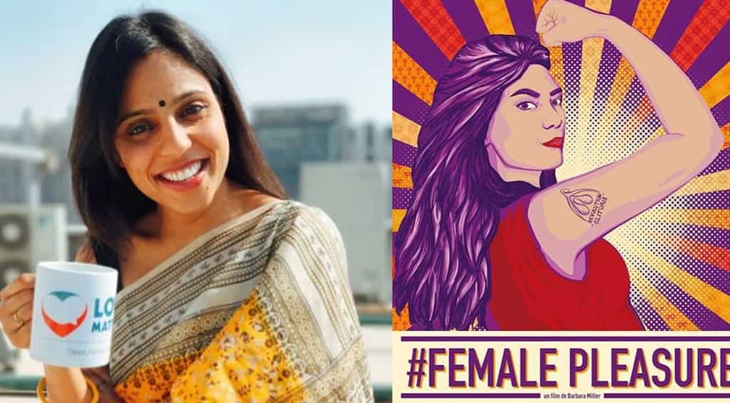 'Female Pleasure' premieres in India: Vithika Yadav opens up to WION about her film on female sexuality