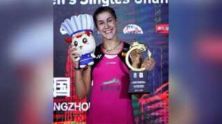 Carolina Marin lifts China Open title