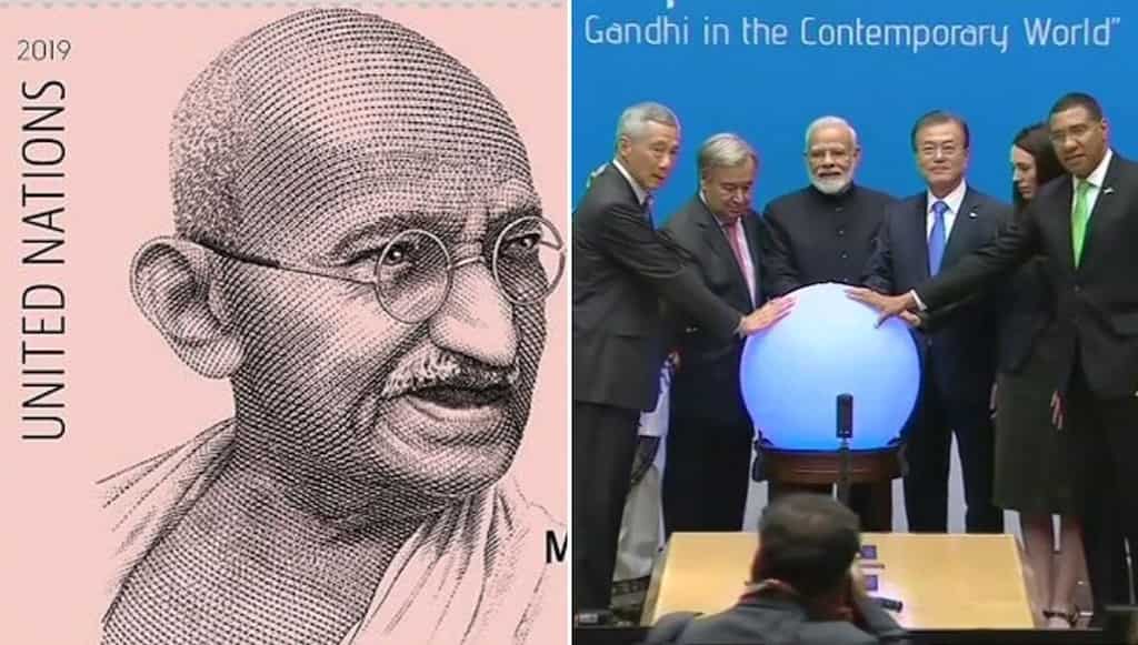 PM Narendra Modi inaugurates Gandhi Solar Park at UN Headquarters; launches commemorative postage stamp