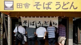 Japan's core inflation rises, but demand-driven growth remains under 2 per cent
