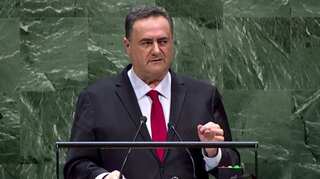 Israeli foreign minister Katz praises Trump on Jerusalem move in UNGA speech