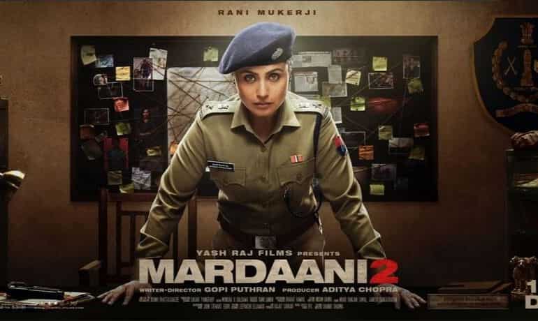'Mardaani 2' teaser: Rani Mukerji stuns in fierce cop avatar 'Mardaani 2' teaser: Rani Mukerji stuns in fierce cop avatar