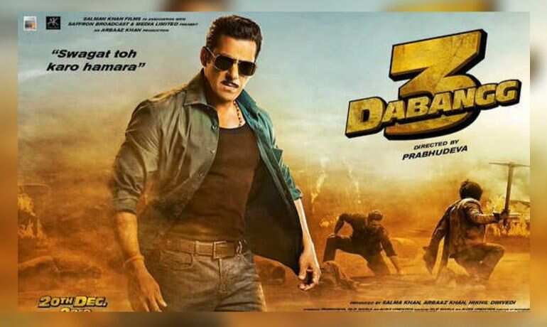 Dabangg 3: Salman Khan starrer collects Rs 81.15 crore in three days Dabangg 3: Salman Khan starrer collects Rs 81.15 crore in three days