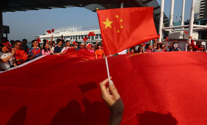 People's Republic of China celebrates 70th anniversary in Beijing