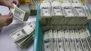 Dollar gains as US stocks fall, ECB decision on tap