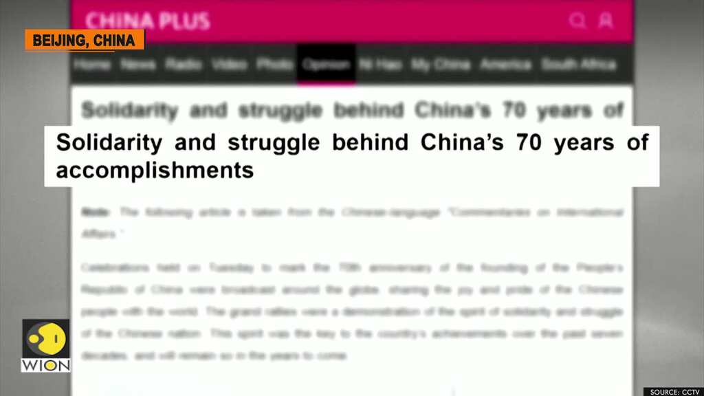 Solidarity and struggle behind China’s 70 years of accomplishments