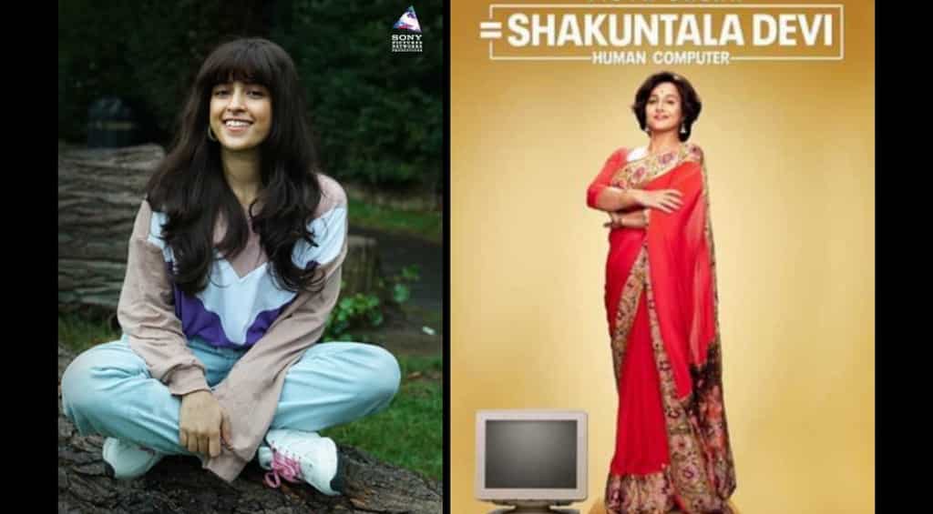 Shakuntala Devi: Sanya Malhotra dons a never-seen-before look for Vidya Balan led film