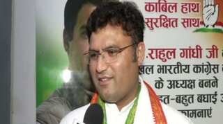 Ashok Tanwar tenders resignation from Congress, says 'party plagued by feudal attitudes, medieval conspiracies'