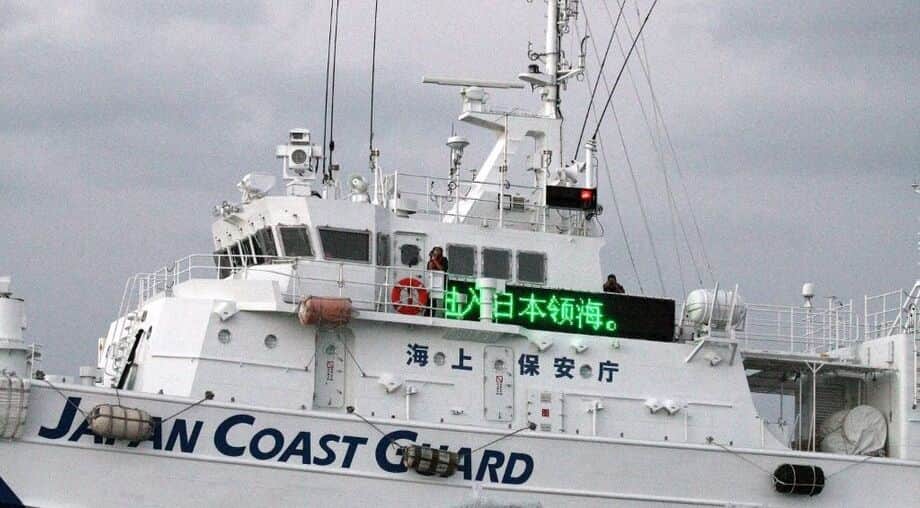 North Korea boat collides with Japan sea patrol