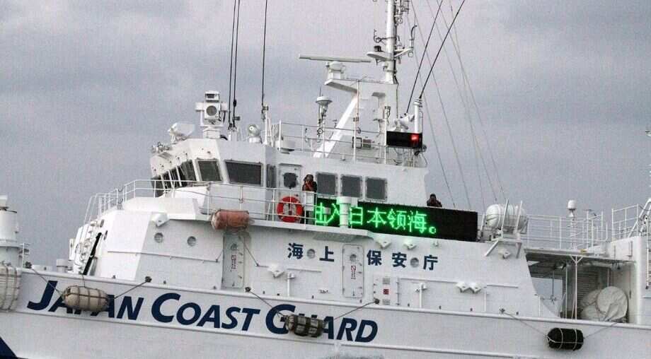 North Korea boat collides with Japan sea patrol
