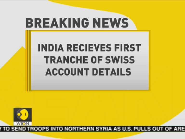 India gets information on Swiss bank accounts,