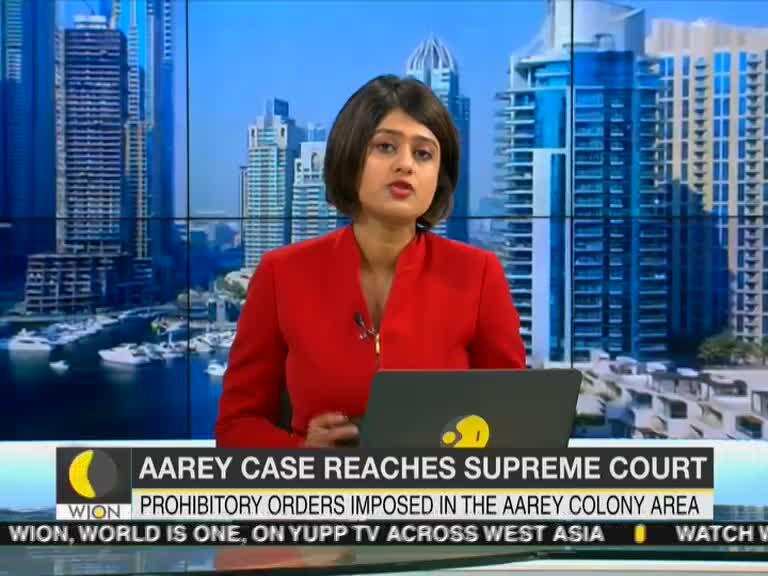 Maharashtra: Matter of felling of trees in Aarey forest gets huge, reaches to Supreme court