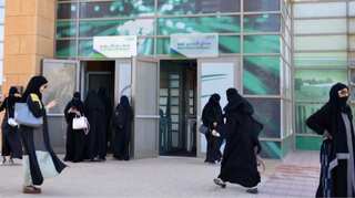 Saudi Arabia to allow women to serve in armed forces