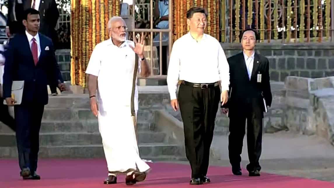 Modi's traditional clothing on day-1