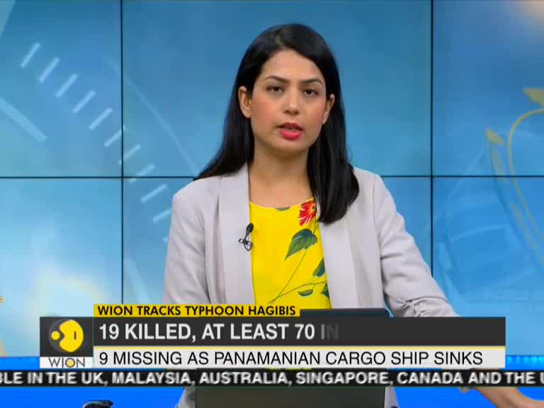 WionNews Video