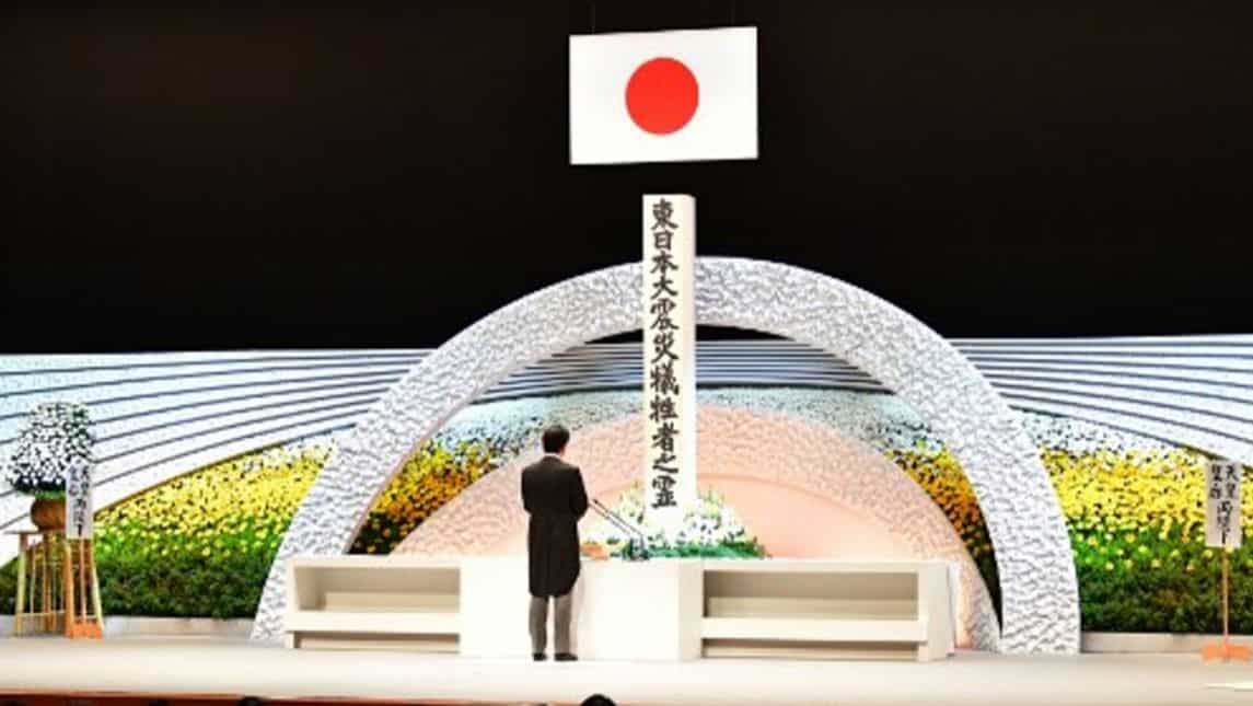 The 'Great East' Japan earthquake