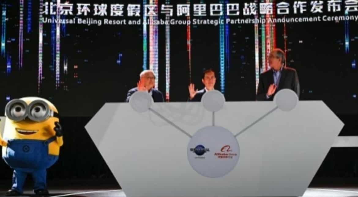 Universal Studios park in China to have facial recognition tech Universal Studios park in China to have facial recognition tech