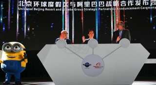 Universal Studios park in China to have facial recognition tech