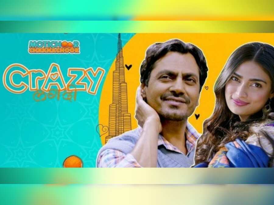 'Crazy Lagdi' : First track from 'Motichoor Chaknachoor' out now