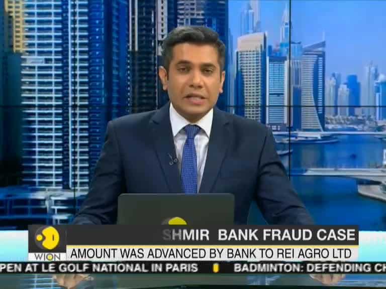 J&K Bank Fraud case: Jammu Anti-corruption bureau lodges FIR