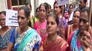 Hyderabad: Bank Employees Association hold strike against bank merger policy