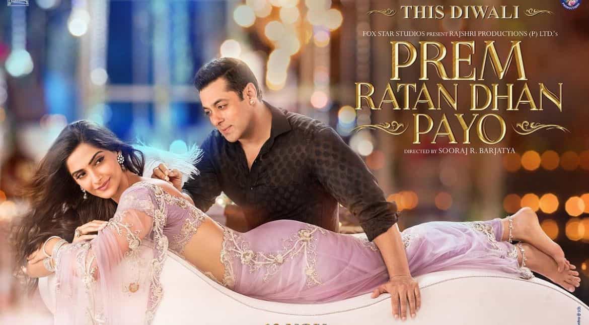 Prem Ratan Dhan Payo (2015)