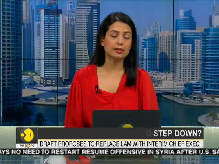 China wants Carrie Lam to step down?
