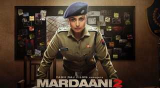 Mardaani 2: Filmmaker, Censor Board get legal notice for Rani Mukerji starrer