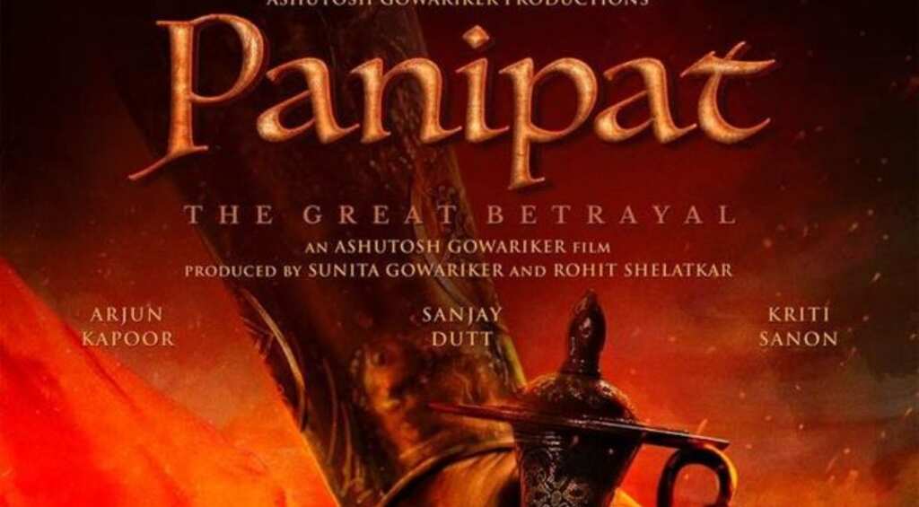 Ashutosh Gowariker's 'Panipat' records low business on day one