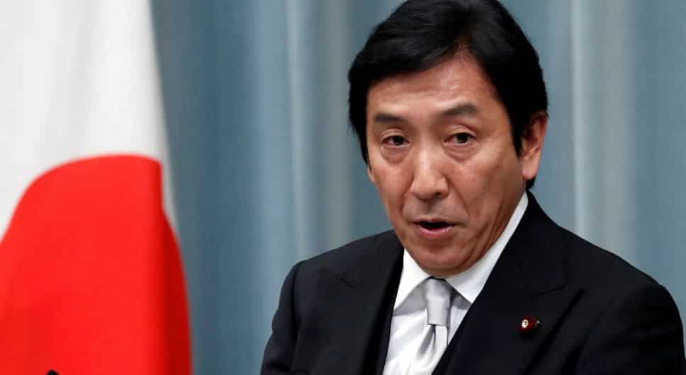 Japan trade minister resigns over donation scandal