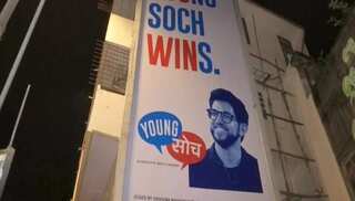 'Young Soch Wins': Posters celebrating Aditya Thackeray's electoral victory appear in Prabhadevi