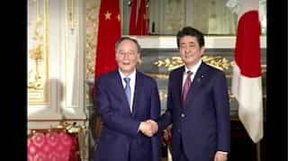 Chinese vice president visits Japan to promote ties
