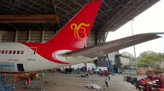 Air India paints 'Ek Onkar' symbol on aircraft to commemorate 550th Gurupurab