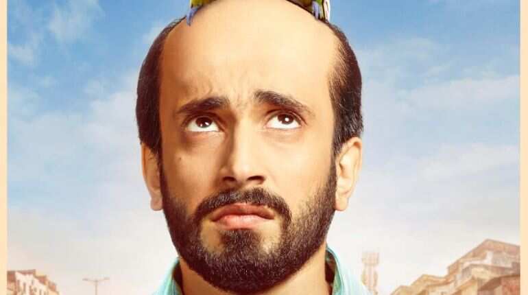 'Ujda Chaman' review: Sunny Singh's film is a bland affair