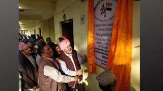 Nepal: School built with India's assistance inaugurated